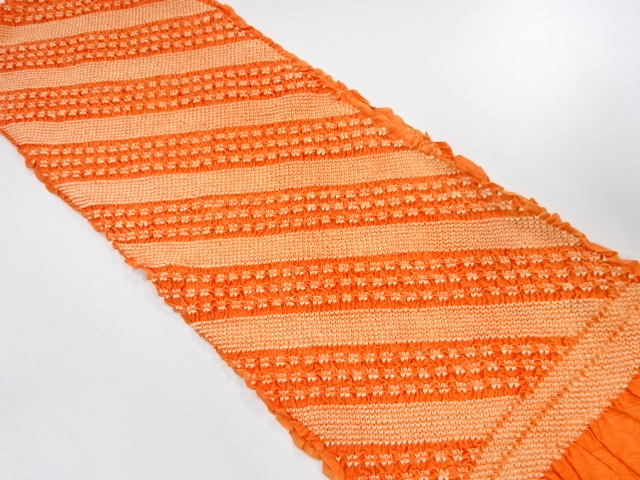 Japanese Kimono / Furisode Silk